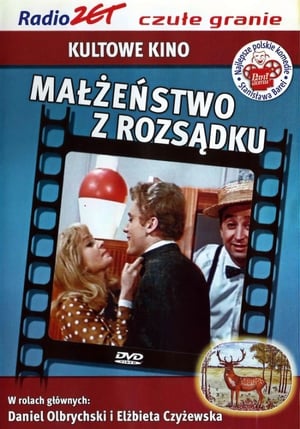 Małżeństwo z rozsądku poszter