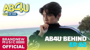 AB6IX: 시간에 갇히다 3. évad Ep.4 4. epizód