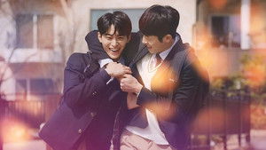 너의 시선이 머무는 곳에 háttérkép