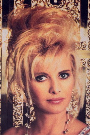 Ivana Trump profil kép