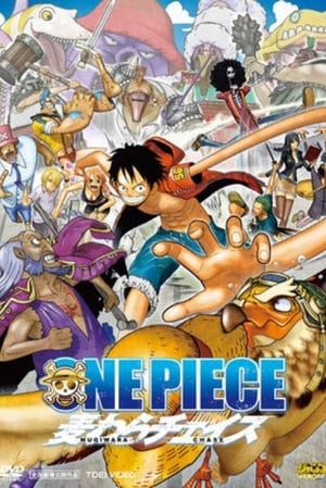 One Piece Movie 11. - A szalmakalap nyomában poszter