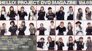 Hello! Project DVD Magazine Vol.69 háttérkép