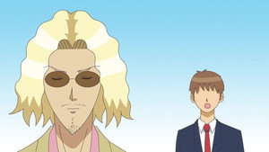 学園ハンサム Season 1 Ep.12 12. epizód
