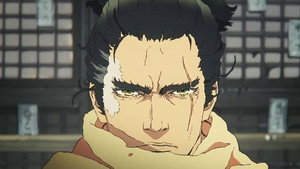 SEKIRO: NO DEFEAT háttérkép