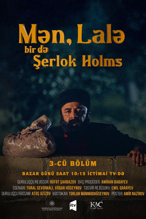 Mən, Lalə, bir də Şerlok Holms poszter