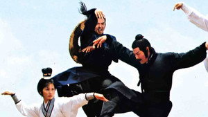 獨腳鶴 háttérkép