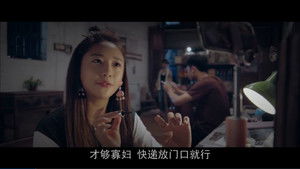50米之恋 háttérkép