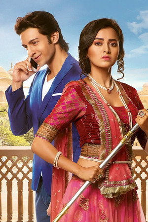 Rishta Likhenge Hum Naya poszter