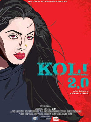 কলি ২.০ poszter