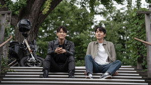 용루각 2: 신들의 밤 háttérkép