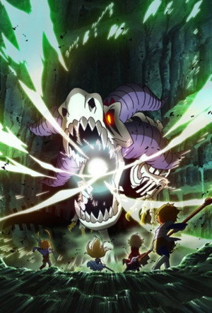 探検ドリランド