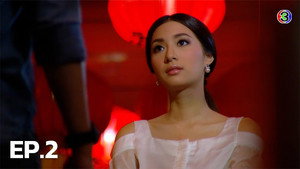 รักออกฤทธิ์ 1. évad Ep.2 2. epizód