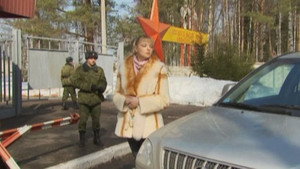 Кремлевские курсанты 2. évad Ep.76 76. epizód