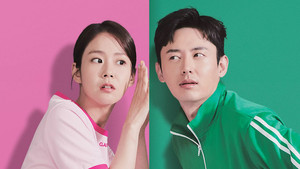 빈틈없는 사이 háttérkép