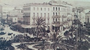 Ασθενείς Και Οδοιπόροι kép