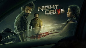 നൈറ്റ് ഡ്രൈവ് háttérkép