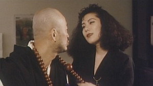 好色エロ坊主　未亡人　初七日の悶え háttérkép