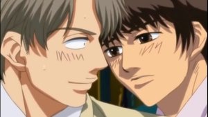 最後のドアを閉めろ! háttérkép