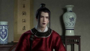 少年锦衣卫 2. évad Ep.12 12. epizód