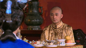 宫 Season 1 Ep.9 9. epizód