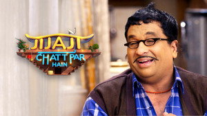 Jijaji Chhat Par Hai Season 1 Ep.538 538. epizód