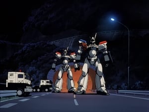 機動警察パトレイバー Season 1 Ep.7 7. epizód