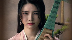 铁血武魂 háttérkép