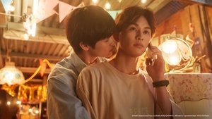 みなと商事コインランドリー kép