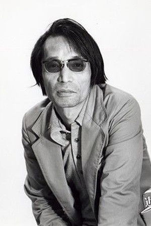 Tatsumi Kumashiro profil kép