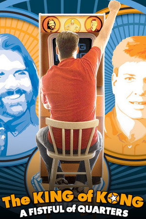 The King of Kong: A Fistful of Quarters poszter