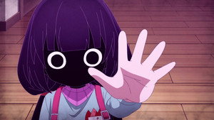 カヤちゃんはコワくない kép