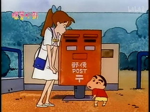 クレヨンしんちゃん 1. évad Ep.55 55. epizód