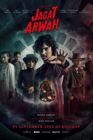 Jagat Arwah poszter