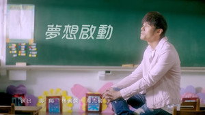 周杰伦 12. évad Ep.9 9. epizód