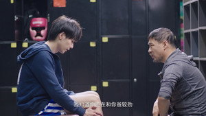 追梦实习手册 1. évad Ep.9 9. epizód