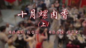 七十二家房客 17. évad Ep.41 41. epizód