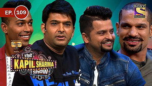 The Kapil Sharma Show Season 1 Ep.109 109. epizód