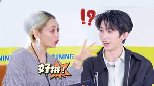 开播吧！短剧季 Speciális epizódok Ep.10 10. epizód