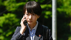 未解決の女 警視庁文書捜査官 2. évad Ep.4 4. epizód