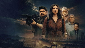 रिपोर्टिंग लाइव háttérkép