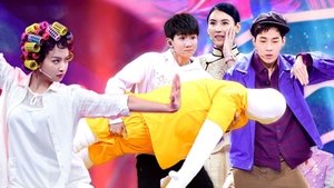 王牌对王牌 Season 2 Ep.5 5. epizód