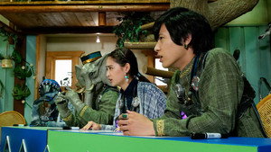 スーパー戦隊シリーズ 40. évad Ep.27 27. rész