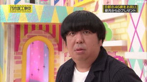 乃木坂工事中 Season 4 Ep.20 20. epizód