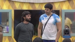 Bigg Boss Tamil Season 1 Ep.2 2. epizód