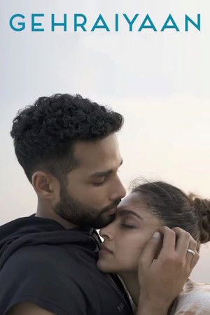 गहराइयाँ poszter