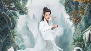 凡人修仙传 kép