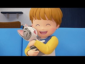 こねこのチー 1. évad Ep.1 1. epizód
