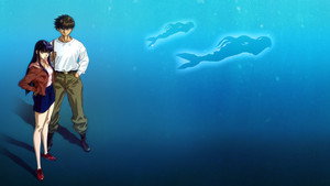 人魚の傷 háttérkép