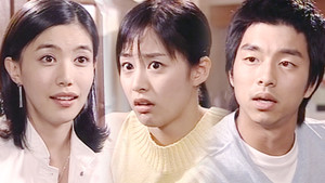 스크린 kép