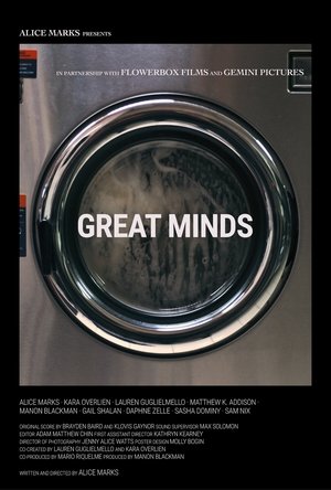Great Minds poszter
